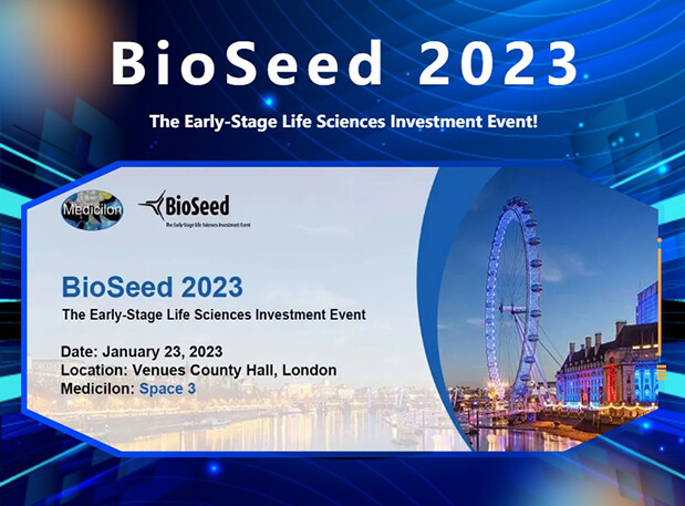 BioSeed 2023——esball邀您相约生物医药投资盛会