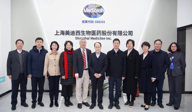 esball喜迎欧美同学会全国总会、浦东新区区委统战部、浦东新区区委组织部等一行人调研