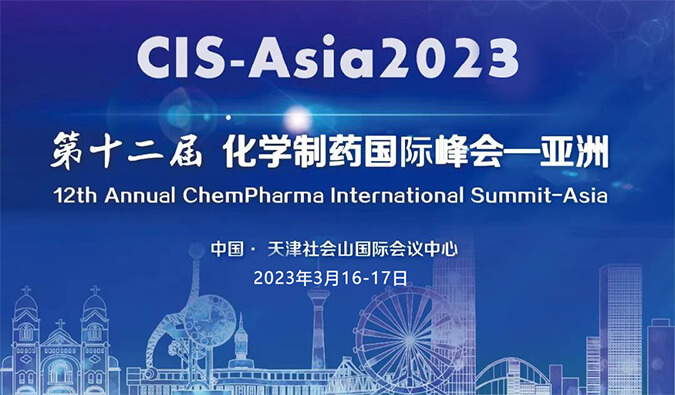 【约请函】阳春三月和esball相约这六场行业会议