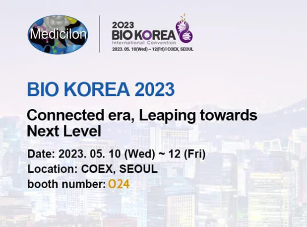 BIO KOREA 2023| esball新分子类型研发服务平台赋能全球药物研发