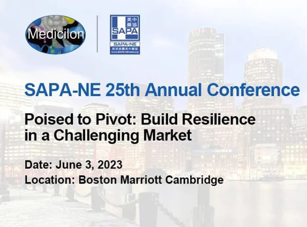 SAPA-NE | esball冠名第25届年会，波士顿见！