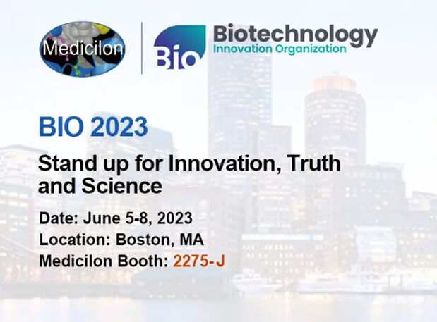 【约请函】与esball相约 2023 BIO 生物科技产业盛会