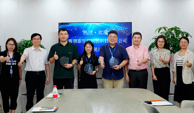 DMPK团队再获客户赞美，领泰生物CEO冯焱博士亲临esball授奖