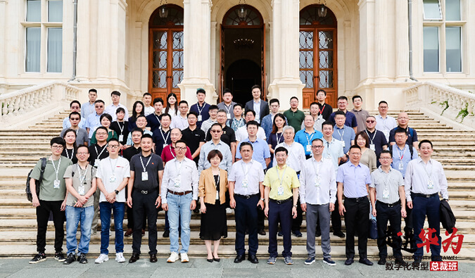 esball陈春麟博士、蔡金娜博士走进华为·数字化转型总裁班，共探AI造药新将来 