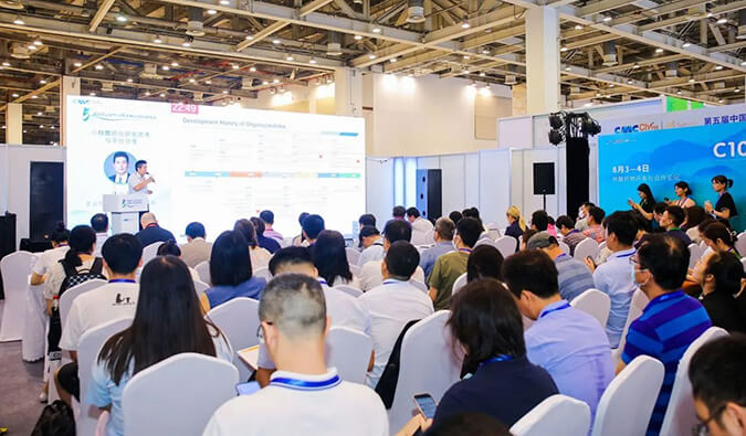 “新新”之火，“嘹”原全。