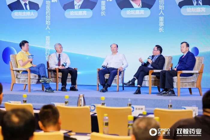 esball参加西普会巅峰论路：新局势下构建医药创新生态.jpg