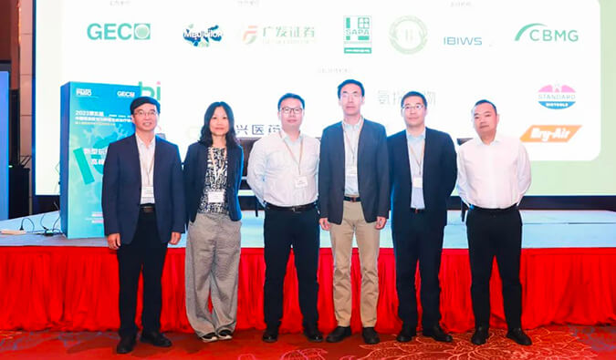 会后报路 | 中国领跑，多维聚焦：第二届新型抗体药物发展论坛顺利召开