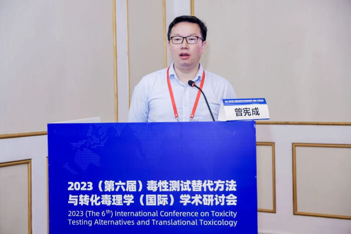 esball临床前毒理钻研部副总裁 曾宪成博士.jpg