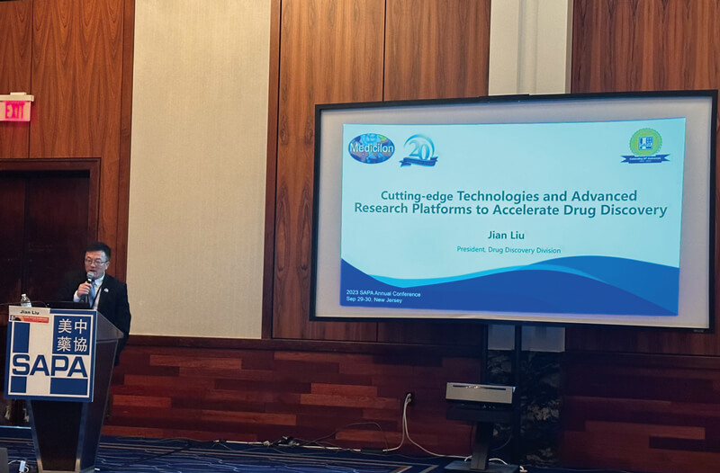 刘建博士受邀颁发了“Cutting-edge-Technologies-and-Advanced-Research-Platforms-to-Accelerate-Drug-Discovery”杰出演讲.jpg
