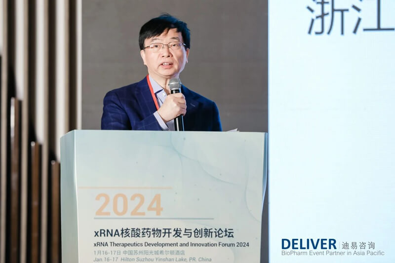 主持嘉宾：彭双清，esball首席科学官.jpg