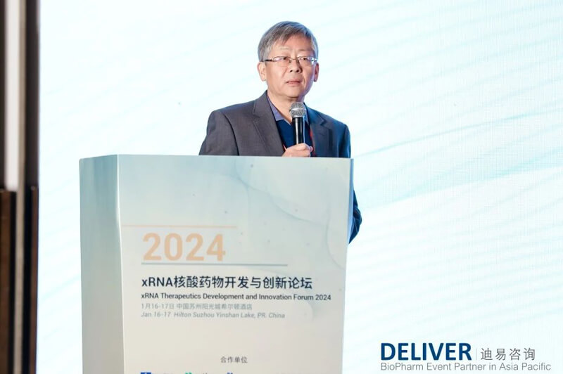 高山，瑞博生物高级副总经理、CSO.jpg