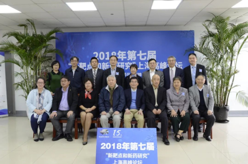 2018 esball扩成立化学工艺测试平台.jpg