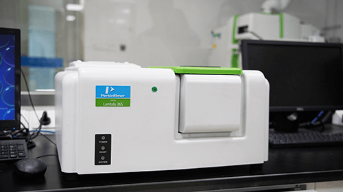 紫表分光光度计