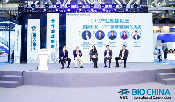 BIO CHINA报路第一弹| 万马飞跃，总会跑出好药来~