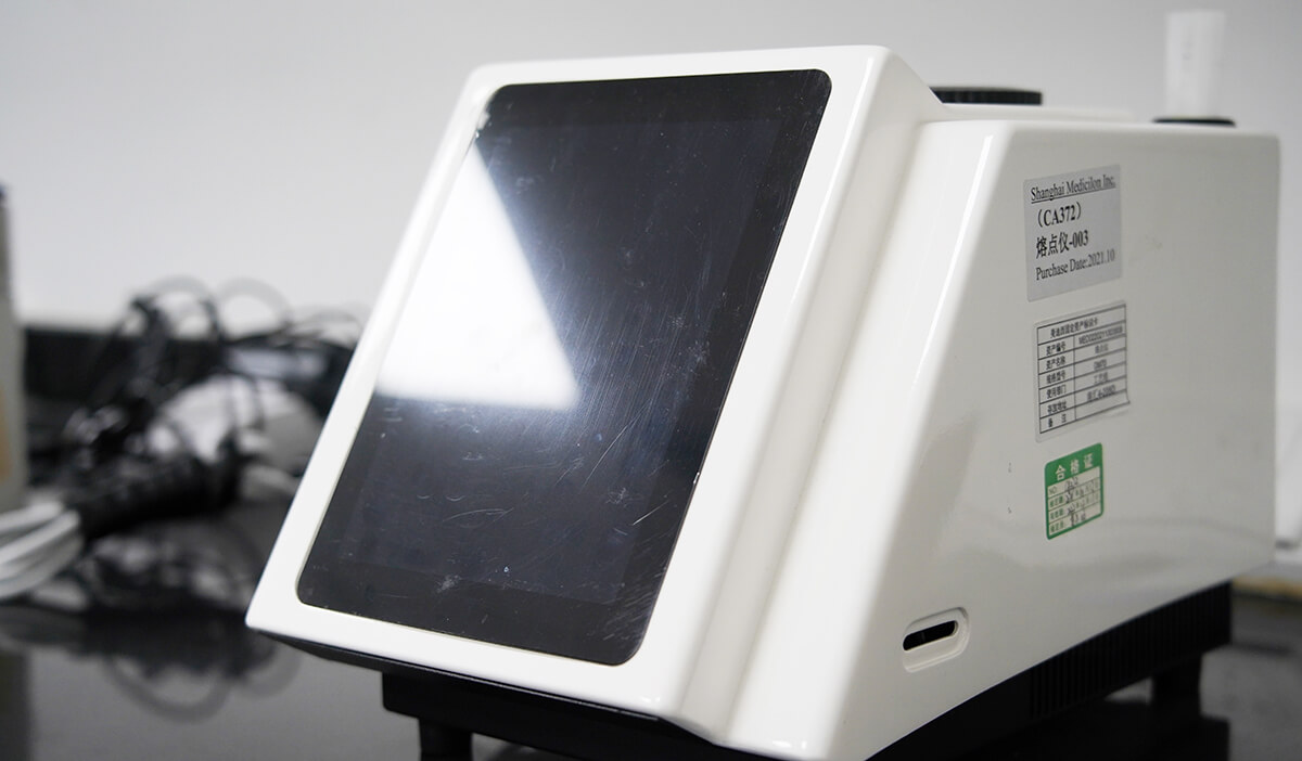  美问必答 | IND阶段哪些钻研项目必须订入质量尺度？