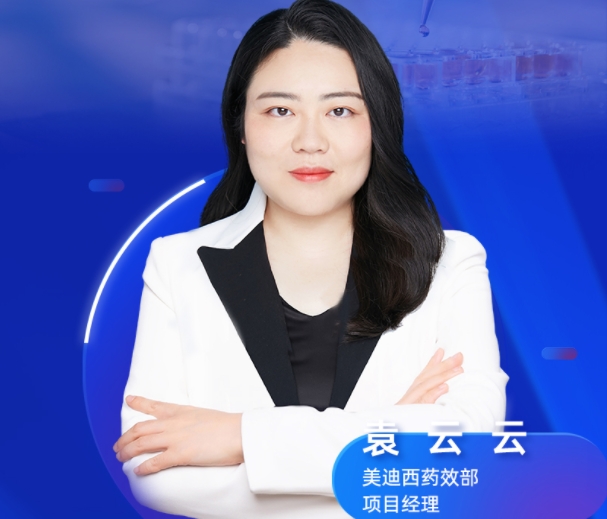 11月13日直播预报 | 自免药物研发利器：动物模型的构建和利用