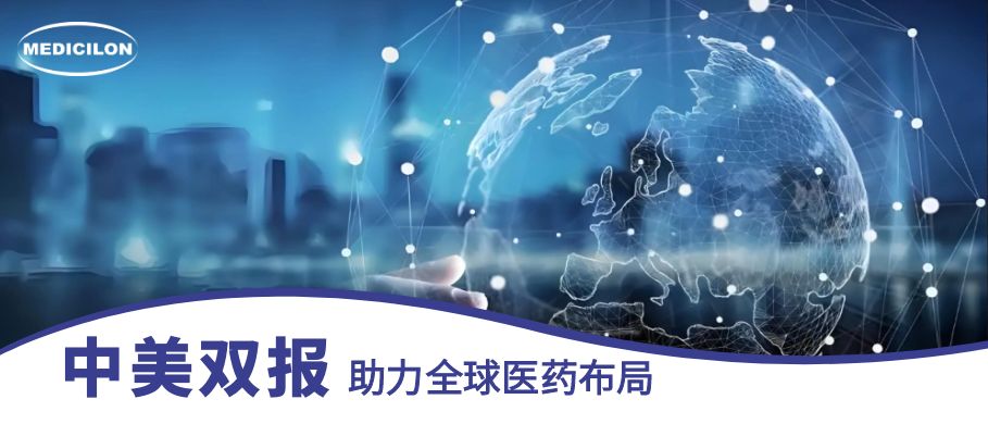 esball中美双报平台