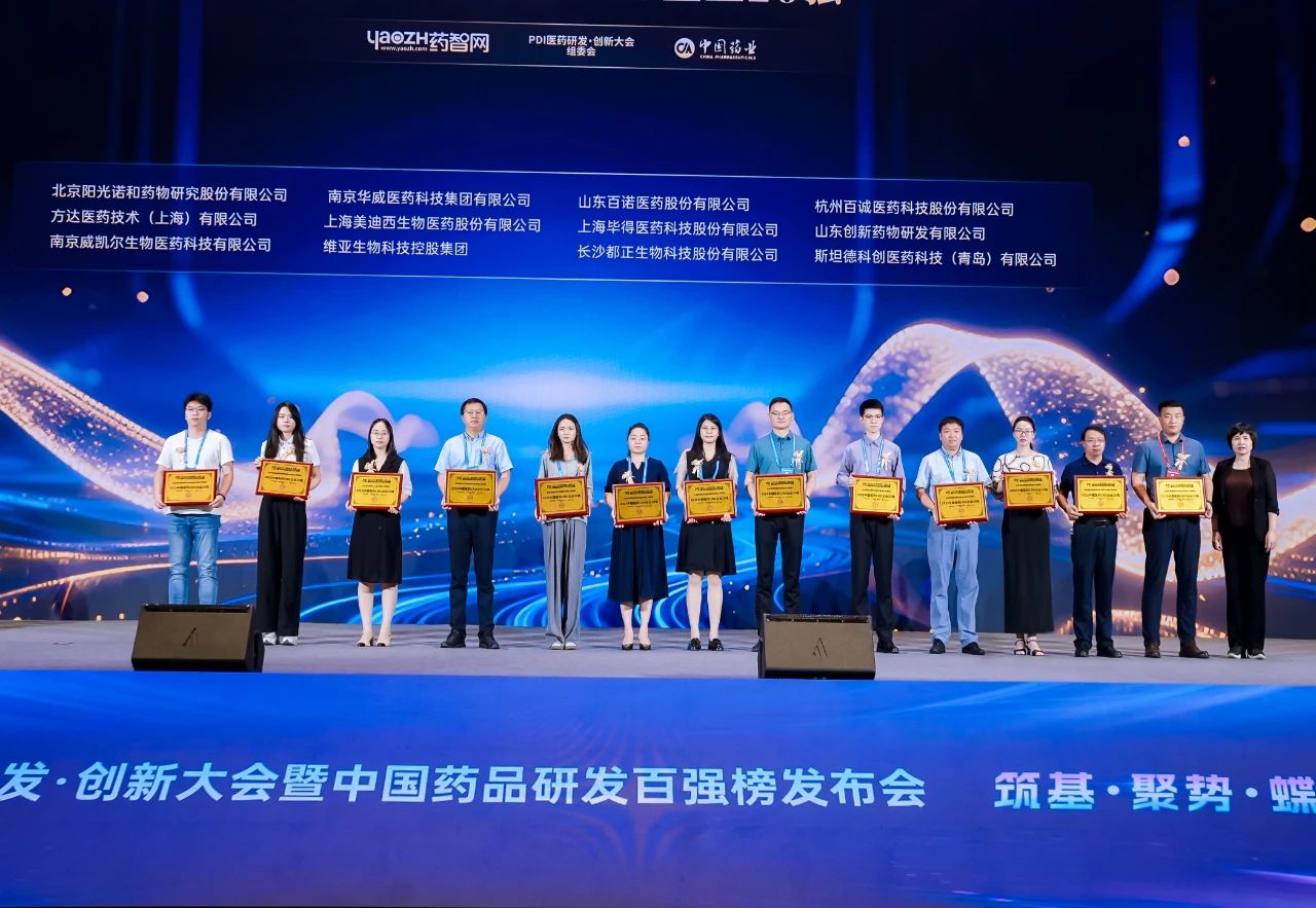 陆续6年蝉联！esball再获2025中国医药CRO企业20强