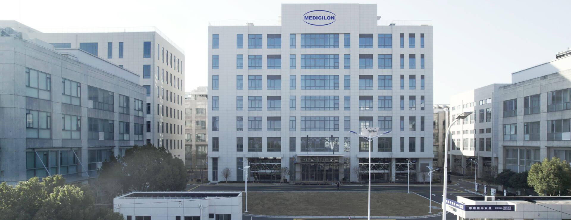 esball产业园（南汇分部）