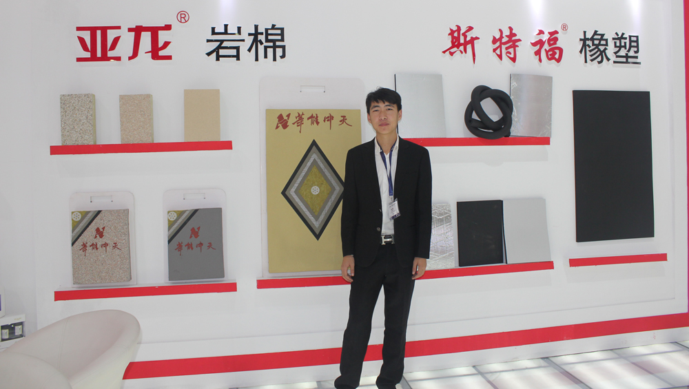 梦之城加入第十四届上海保温展现场